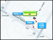 ���������裱��GARAGE SALE��8����ˡ��ϰ�������פᤶ����