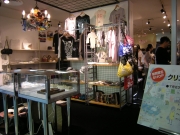 ��ë�ѥ륳�θ���Ź��Ź�ޡ����ƤϺ�Ĺ��8��10���ޤ�