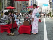 �֤椫���Ƕ�֤�פ˲�²Ϣ��ʤ�¿������Լ�ŷ���8�����