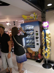 �Хʥʼ��ε�����¤ˤ⡢�ּ�ڤ���ʪ�������פ������