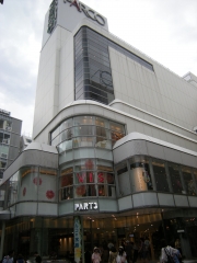 �ɥɥ饯���ɤȤν�����������ܥ���åס�8��12�������ë�ѥ륳��