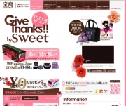 �饤�֥ɥ�������Ҥ���Ʊ�����ڡ���8�������������̵���̣��Υ����ӥ���