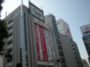 �����Ź���������9��2������ë�����ν�Ź�����ץ�