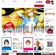 �������Ȥ򣹷�����顢�������������̤���Ź�ޤȤ�Ϣư����