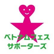 18��19���˥٥ȥʥ�ե������塹�ڸ����1���͸�����