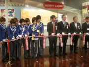 ����åȥ��ȥ꡼��Ź��17���˥����ץ󡢥��ǥ����ɸ���Ź�����ؤ���