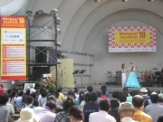 �٥ȥʥ�ե����ƥ��Х볫�롢18�������塹�ڸ���ǲ�Ĵ��