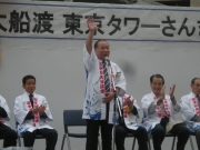 �������ǡɤ���ޡɤޤĤꡢ9��23�����뱫���餱��7000��