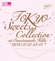 ɽ��ƻ�ҥ륺��Tokyo Sweets Collection��11��12�����飳����