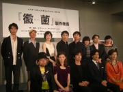 12��������ݡפ�����ȯɽ�������������������30����