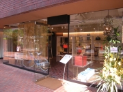 �Хå��ο��֥���Ź��Efilose�ץ����ץ�10��6�������Ļ��ǥ�������