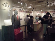 �֥ӥå����ߥå����ԥ�åġ�30��ǯŸ�������¿�̤�1��ë�ѥ륳��10��18���ޤ�