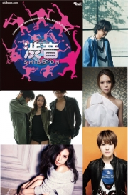 ��ë���ںפ�11��13��14���ˡ���ë�ؼ��դǥ�å�����ȯ��