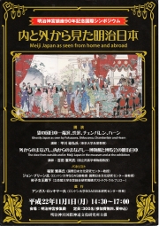 �������ܤǹ�ݎ��ݎΎߎ��ގ��ѡ�11��1�����ú¶彽ǯ��ǰ��