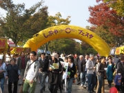 �֤��ߤ�ι���פ�11��������ˡ���ë��̱ʸ���פ�Ʊ����