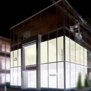 �֥���Х󡦥��饤��פ����ָ���Ź��11��9����21�������ɥ���åȥ��ȥ꡼�Ȥ�