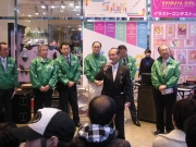 ��ë�ݽѺפ�20���˳��롢21���ˤϲμ���ɤ��󤬥��ץ饤���о�