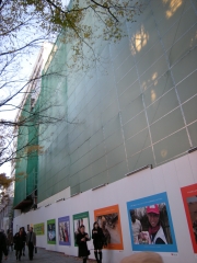 �ϥʥ����ӥ롢��ǯ2��鿷���幩��2013ǯ3��׹���