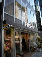 �إե��å��븶�������̤�Ź�٤�Ź�ء�����ѥ�Ҥ�12 ��17����������ν���Ź��