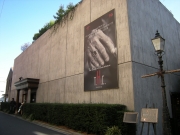 ��TOKYO HIPSTERS CLUB�פ���ǯ������Ź��������㡼ȯ���������