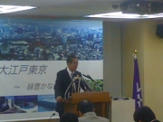 �������Ϥ�ήưŪ�ʾ������и����λ�����������񸫤�