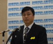 �����ܤ��Ϥä��ꤷ�Ƥ�������ʤ��ä��ס�����������ư��ή�Фθ������ݰ´�����