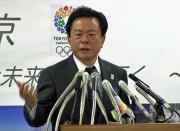 ��Ǥ��������񸫡�������������λ�