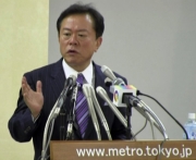 ����ԡ�ī���ع��ؤ�������Իٵ�����������λ�����񸫡�