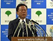 �����񤫤�5000�����Τηаޤ˼��佸�桡�����λ��񸫳���