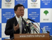辞任の意志あらためて否定、猪瀬知事会見