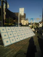 ���λ�����������곫ɼ�����ꡡ����������δ����Ͼ�������������ź�ᡢ���ӻ�ʤ�