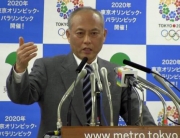 2020ǯ��������ԥå��˸�����IOC���ܳʶ��ĥ�������