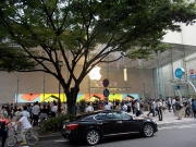 ���åץ륹�ȥ�ɽ��ƻ�����ץ󡡹���8Ź����