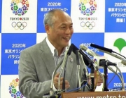 ��ź���λ���������º������Ĥ���䥸������