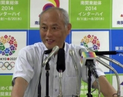 ��ź�λ�����ǤȾǯ������