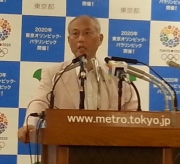 �����ݶ�ͻ���󥿡���ʲ��ȯ­��