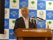 公的資金株式投資も視野 東京国際金融センター構想