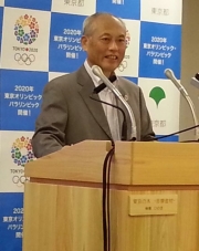 �Ԥ���̱Ϣ�ȤǾ岼��ƻ���Ѥ���Ȳ������������Ÿ��