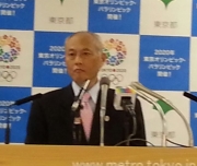 都補正予算に188億円 五輪準備事業など迅速化