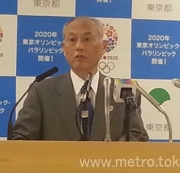 ������ԻԳ��򡡡�������ά�ޤȤ��