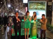 ɽ��ƻ��ڤ䤫�ʥ����ѥ󥴡���ɿ��ء�1�����饤��ߥ͡������Ϥޤ�