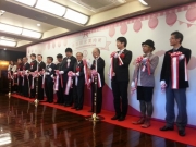 ���ɴѸ�����꤬�����ץ󡡡�����2������