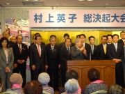 ¼��ѻһ᤬�赯���񡡽�ë��ζ�Ĺ������1,000�ͤ�����