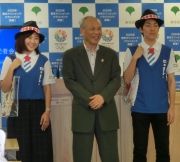 ���Ի����ˤ����������Ϣ�����ȯ­�ء��������γ������˷Ҥ��롡