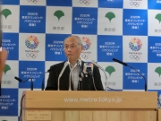 2018ǯ�ι�ݿ嶨��������Ĥ�����ӥå������Ȥǡ��������ܽ�γ���