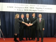 2020年東京大会事前キャンプ地に世田谷区 都内初の覚書締結