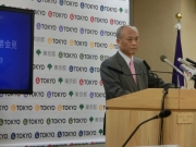 ��Ω�±�����»����¸���ݰ顡�����Ķ衦�����±�����ǯ2���