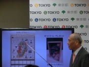 �����̥��ȯ����ʸ���䥹�ݡ����ڤ���˴Ѹ��ǣУ�