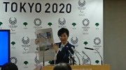 公文書閲覧手数料を無料化 東京都情報公開条例改正へ