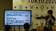 「5月中の大枠合意目指す」 小池知事が2020年東京五輪の経費分担に言及